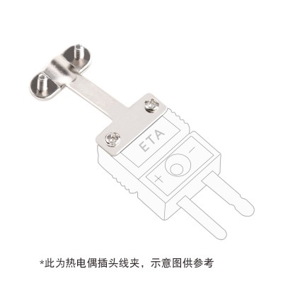 ETA1071 thermocouple connection clamp