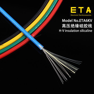ETA6KV Test dedicated wire