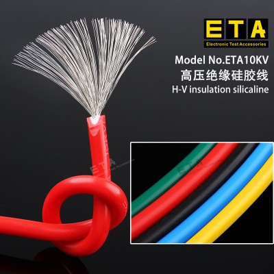 ETA10KV Test dedicated wire